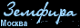zs11.gif (1365 bytes)